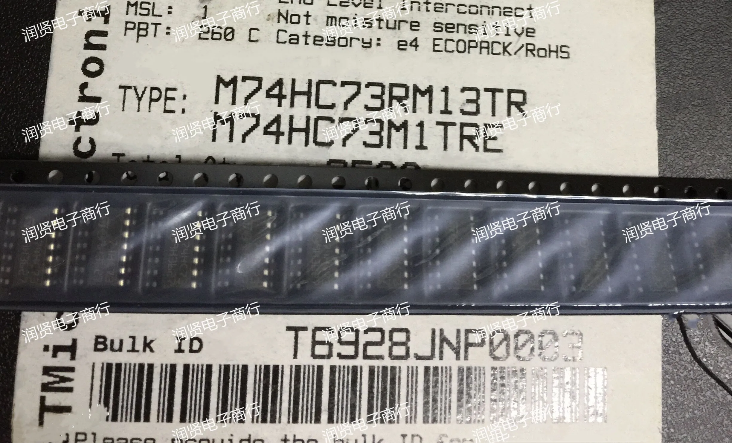 

5PCS M74HC73RM13TR M74HC73RM13 M74HC73R SOP14 Brand new original