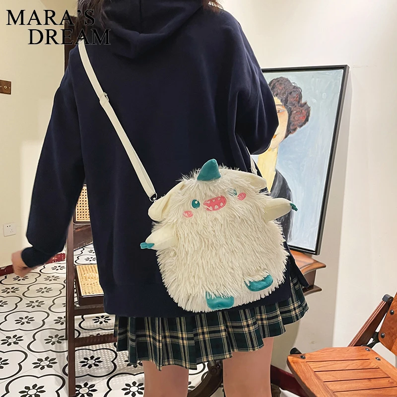 Mara\'s Dream Cute Little Monster Plush Womens Small Crossbody Bags Cartoon Girls Messenger Bags Ladies Phone Purse Shoulder Bags