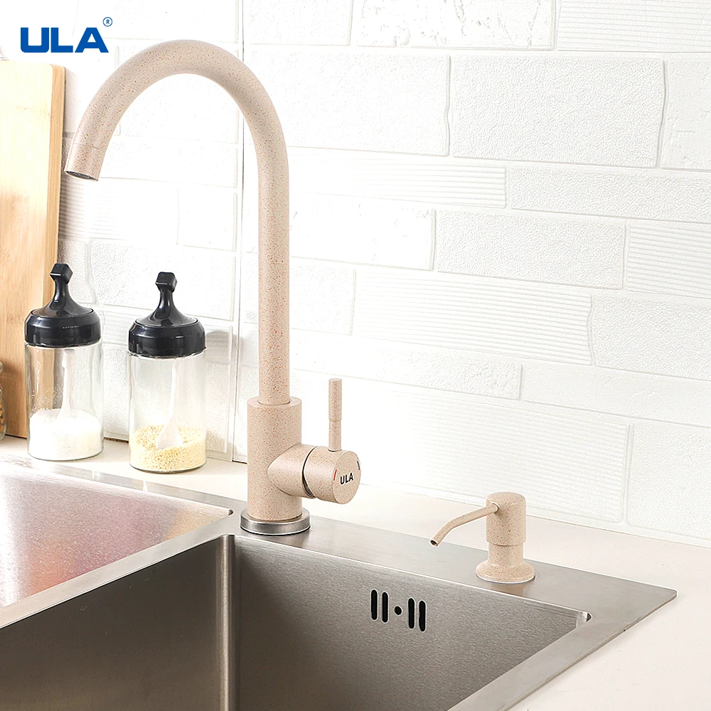 ULA 300ML Kitchen Dispenser Black Stainless Steel Sink Soap Dispenser Detergent Liquid Soap Lotion Dispensers Liquid Soap Holder
