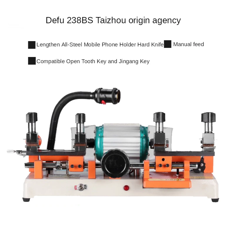 

High Professional 238BS Universal Key Cutting Machine For Door And Car Key Machine