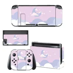 Starry Sky Cloud Skin Autocollant pour Nintendo Switch, Autocollants Arming pour Console et Joy-Con Contrmatérielle