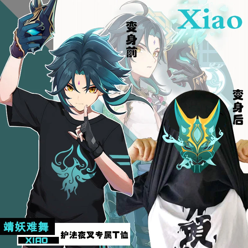 

Game Xiao Short sleeve Fashion Anime Xiao jacket coat Game clothes Unisex Hoodie Zipper Hooded Sweatshirt New Top