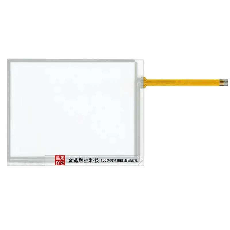 New Replacement Compatible Touchpanel for KORG PA500 M50 TP-356751