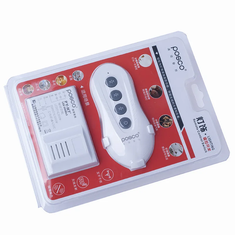 Household Wireless Remote Control Switch 220V High Power Remote Switch 2 Ways 3 Ways Remote Controller