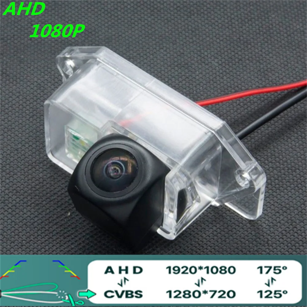 

AHD 720P/1080P Fisheye Car Rear View Camera For Mitsubishi Lancer 2002 -2012 Lancer 8 9 10 EX EVO Reverse Vehicle Camera