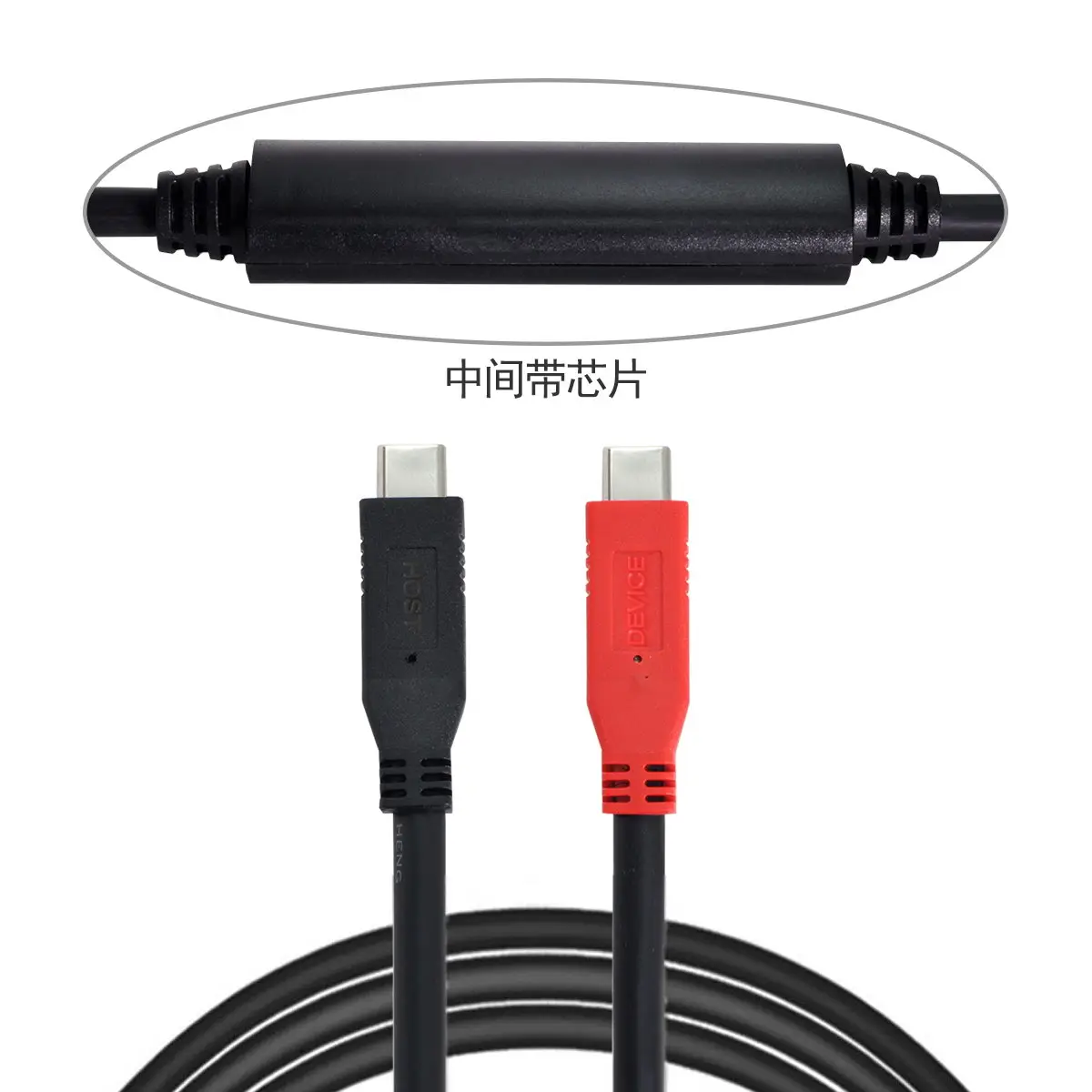 

8m USB-C Type-C to USB-C 5Gbps Gen1 Chipset Repeater Data Cable Single-Way Transfer for Industrial Camera & Laptop PC & Disk