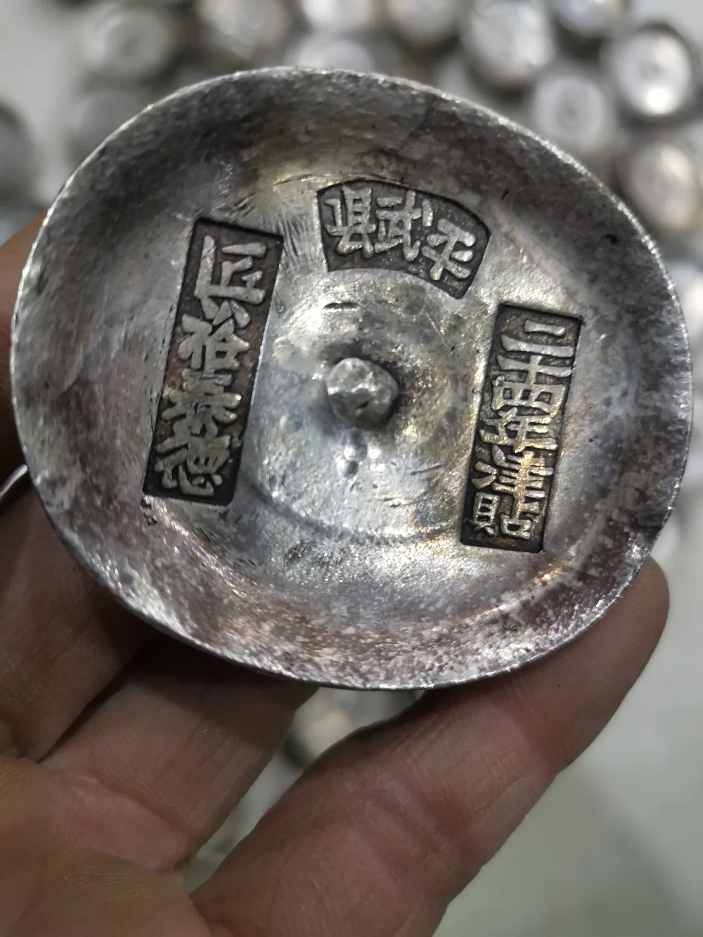 Collection of Chinese Archaize white copper silver plated 10 taels of ingots statue ornaments randomly sent 1pcs