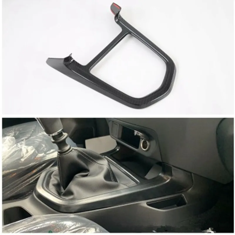 

Хромированная рамка переключения передач из АБС-пластика для Nissan NAVARA 2019