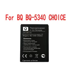 High Quality 2400mAh BQ-5340 Battery For BQ BQ-5340 CHOICE Mobile phone