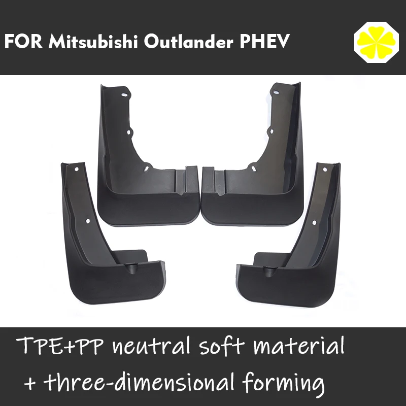 FOR Mitsubishi Outlander phev Mudguards Fender Mudflaps Guard Splash Mud Flap Car Accessories Auto Styline Front Rear Mudguard