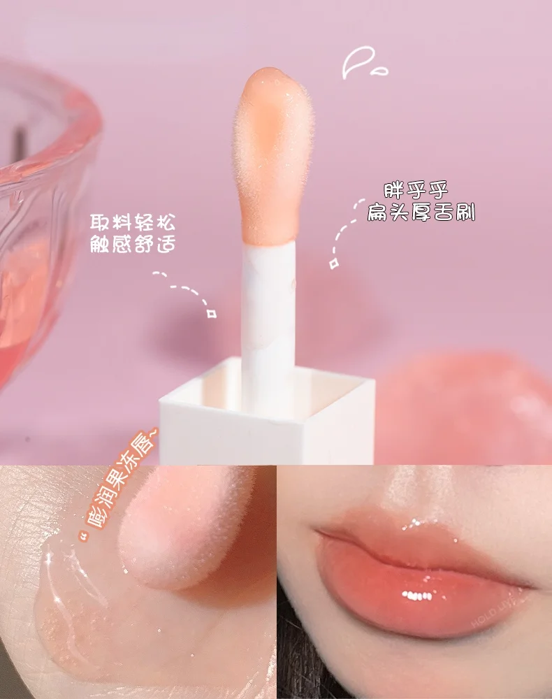 Soft bright lip oil cream stick lip balm crystal jelly nourish moisturizing lasting fade lip lines shiny lip gloss