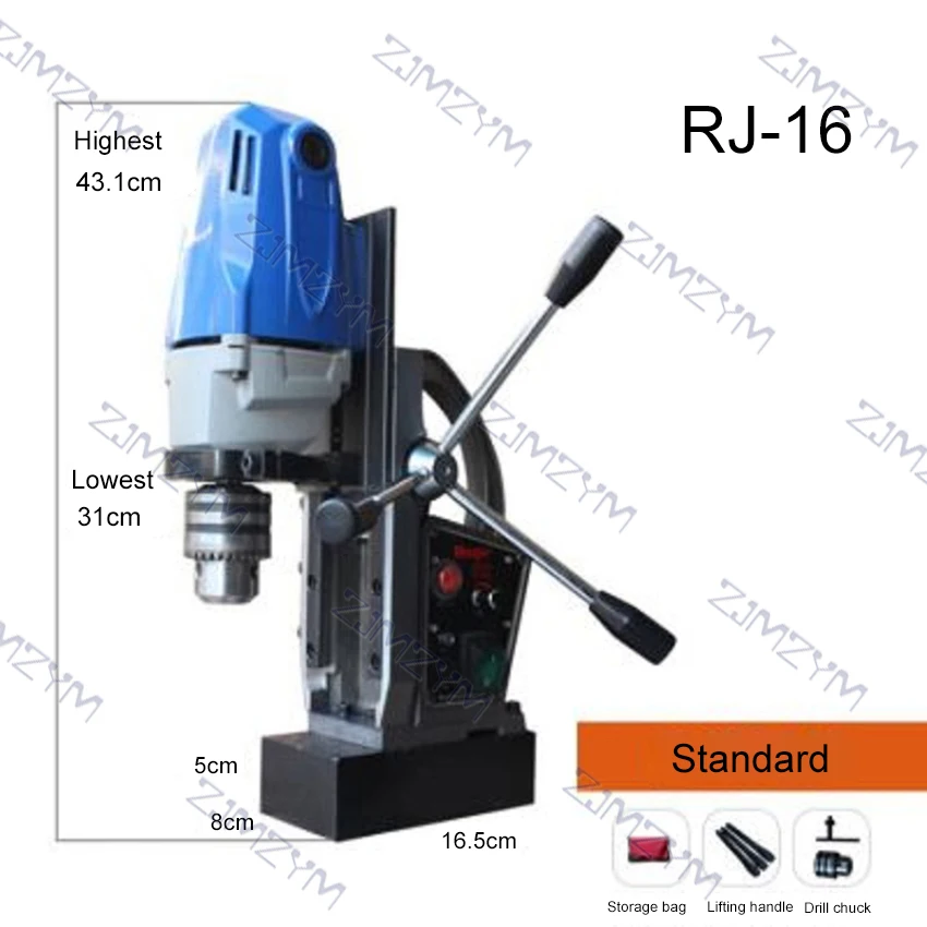 RJ-16 High Power Magnetic Base Drill Magnetic Drilling Tools For Woodworking Metal Steel Tapping Machine Portable Industrial