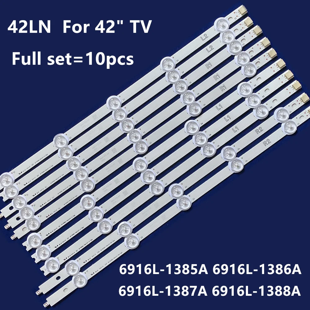 10 PCS LED Strip For 42'' ROW2.1 6916L-1519A/1520A/1521A/1522A 42LN519C 42LN613V 42LN540V 42LN5450 42LN5180 42LP360C LC420DUE