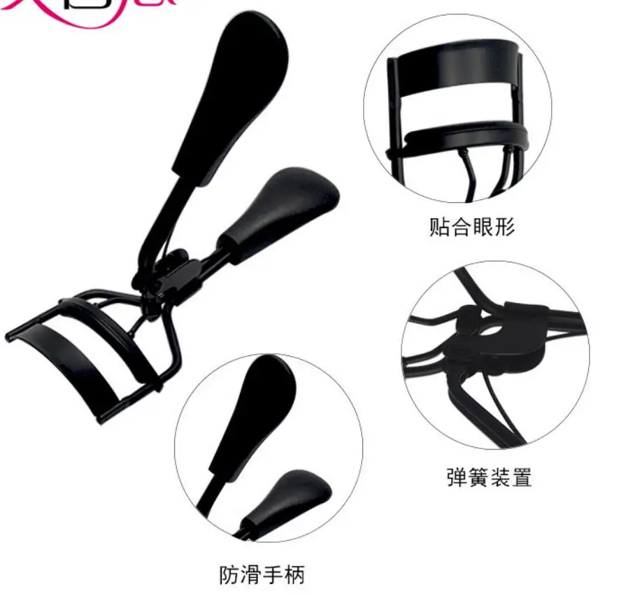 속눈썹 컬러 화장품 메이크업 블랙 실버 아이 래쉬 컬러 눈 속눈썹 핀셋 뜨거운 판매 메이크업 도구 T0344