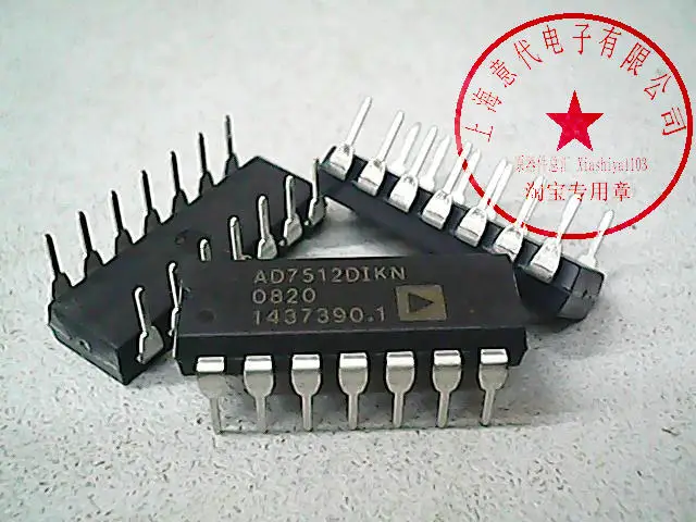 5pcs AD7512DIKN   DIP-14