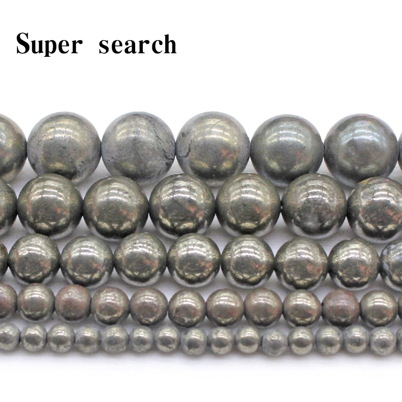 Natural Stone Beads Iron Pyrite Round Loose Copper Beads 16\