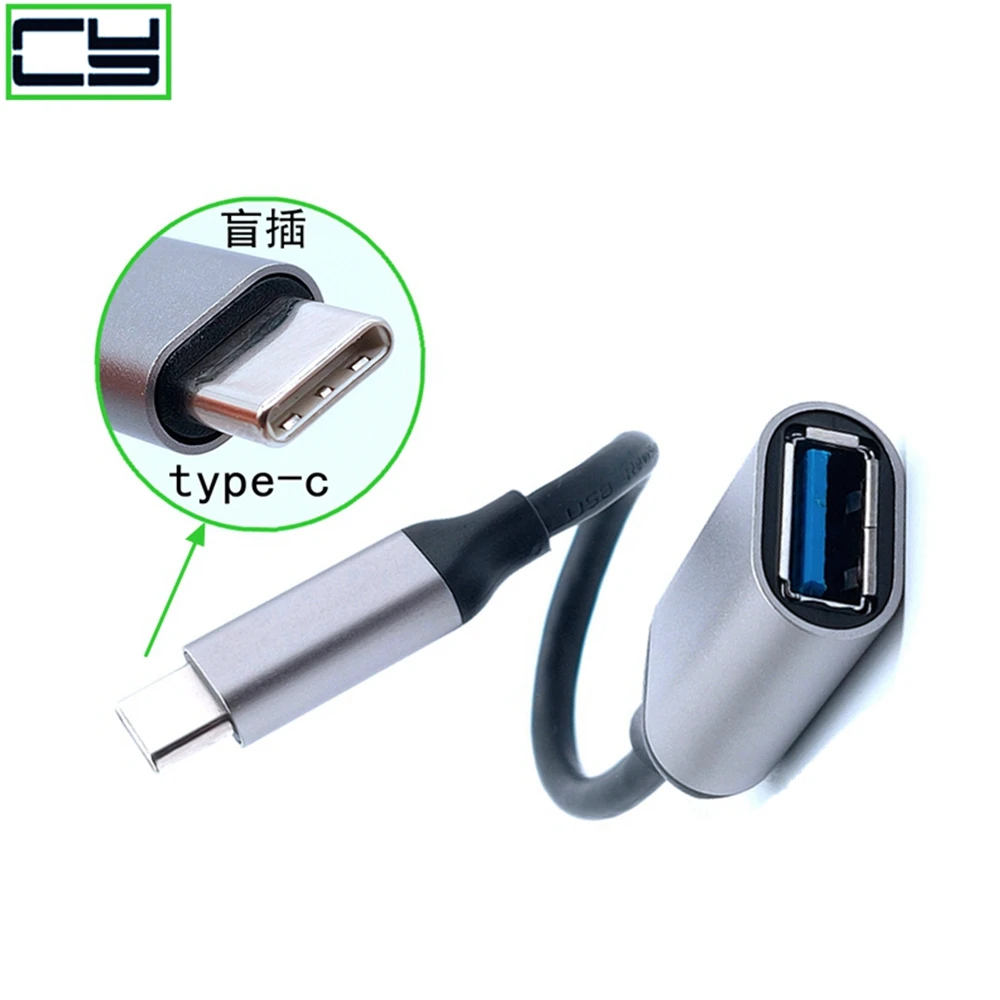 Кабель-адаптер OTG Type-C USB 3.1 Тип C «папа» к USB 3.0 A «мама» OTG Кабель-адаптер для передачи данных