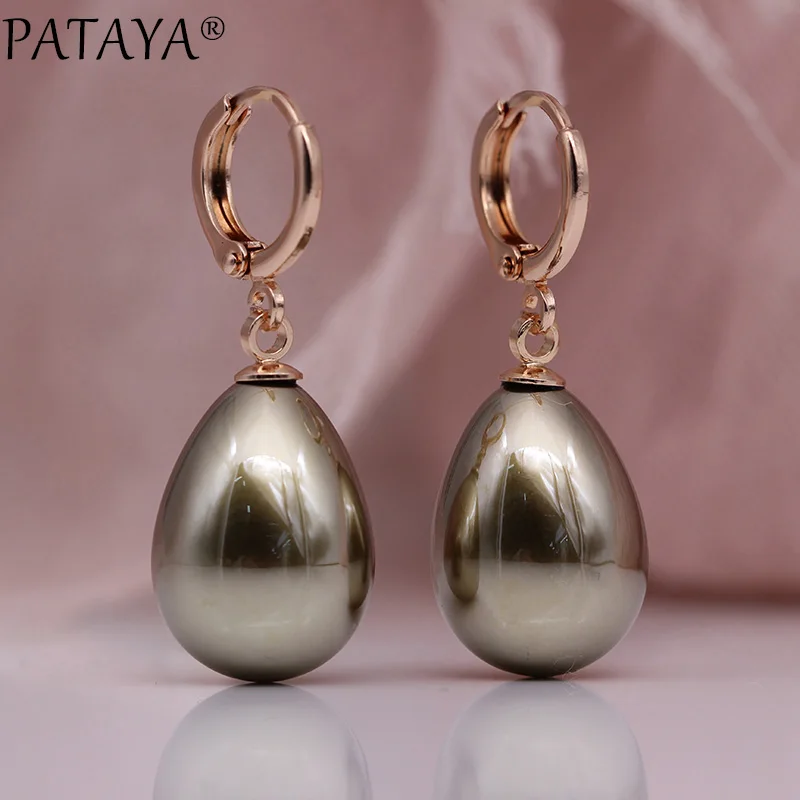 11.11 PATAYA New Special Price White Shell Pearl Long Earrings 585 Rose Gold Color Women Fashion Jewelry Water Drop Earrings