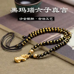 Black 6-words Agate Stone PiXiu Pendant Necklaces Manual Rope Copper Brave Troops Necklace Fashion Jewelry For Gift Dropship
