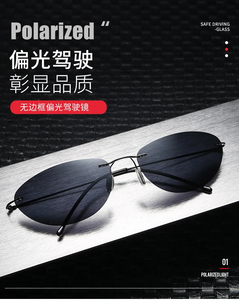 Klassische Matrix Agent Smith Stil Polarisierte Sonnenbrille Männer Coole Nieten Marke Design Sonnenbrille Oculos De Sol Cosplay Prop – Detail 4