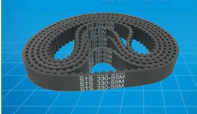 S5M320/325/330/335/345/350 STS Gummi Timing Gürtel 1PC