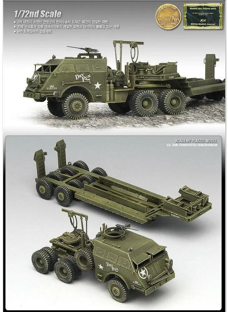 Academy 1/72 AC13409 M26 Dragon Wagon #13409 Hobby Model Kits