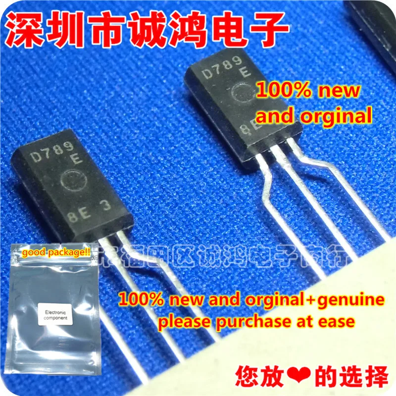 10pcs 100% new and orginal 2SD789ETZ-EQ D789 TO-92L in stock