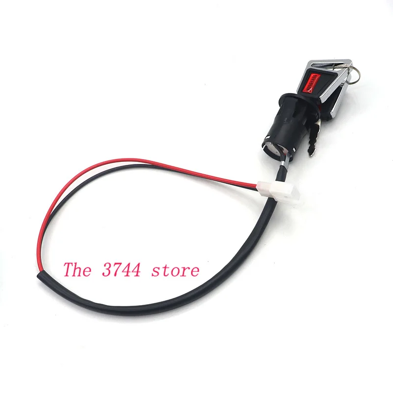 Electric Door Lock Power Supply    Key Switch For Citycoco  Scooter Chinese Halei  Accessories