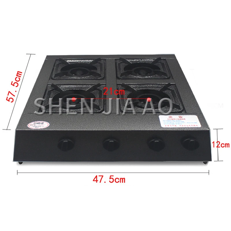 Commercial hotel cooking multi-head gas stove Energy-saving stove 4 holes honeycomb gas stove Natural gas liquefied gas stove