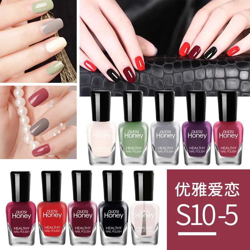 5ml*10 Bottles Set Nail Polish Quick-drying Peelable and Tearable Water-based Beginner Nail Polish No Need LED Lamp Long Lasting