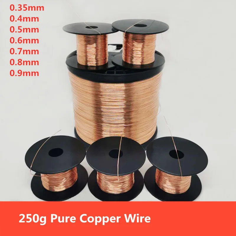 250g T2 copper wire pure copper wire hand-annealed soft copper wire bare copper wire 0.1 0.2 0.25 0.3-0.9mm