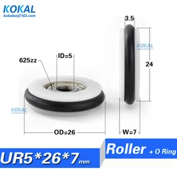1PCS O ring mute elasticity rubber coated 625z 695z roller wheel rubber low noisy bearing wheel pulley blackboard fishing tool