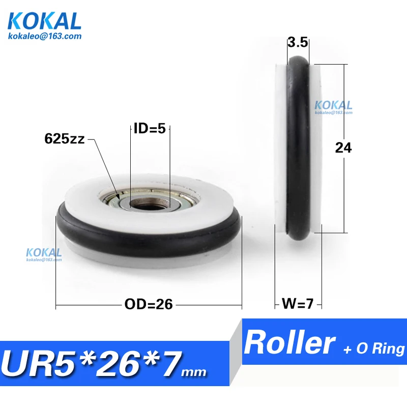 Free Shipping 10PCS o ring rubber coated roller wheel rubber low noisy bearing wheel pulley blackboard roller