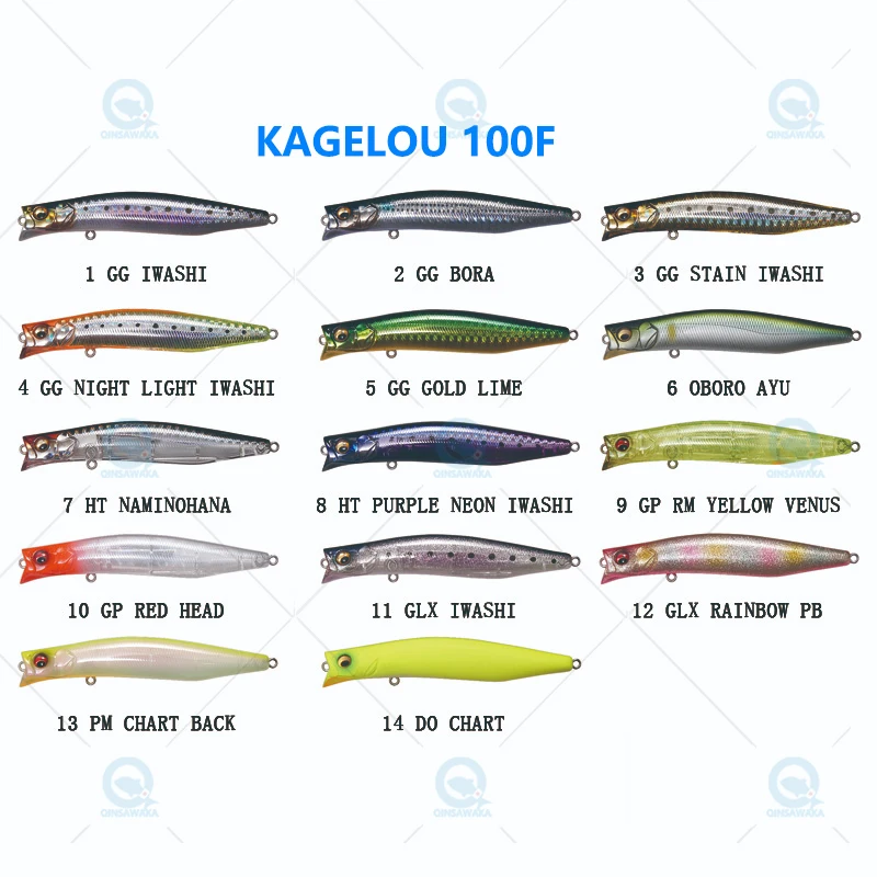 اليابان Megabass KAGELOU 100F 0.2- 0.4 متر المياه العائمة الطعم الصب الصيد إغراء البحر المياه العذبة LBO لمسافات طويلة السهام #3