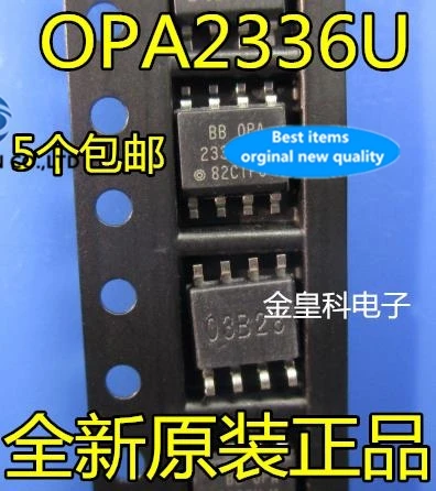 10PCS OPA2336UA OPA2336U 2336 u SOP-8 operational amplifier in stock 100% new and original