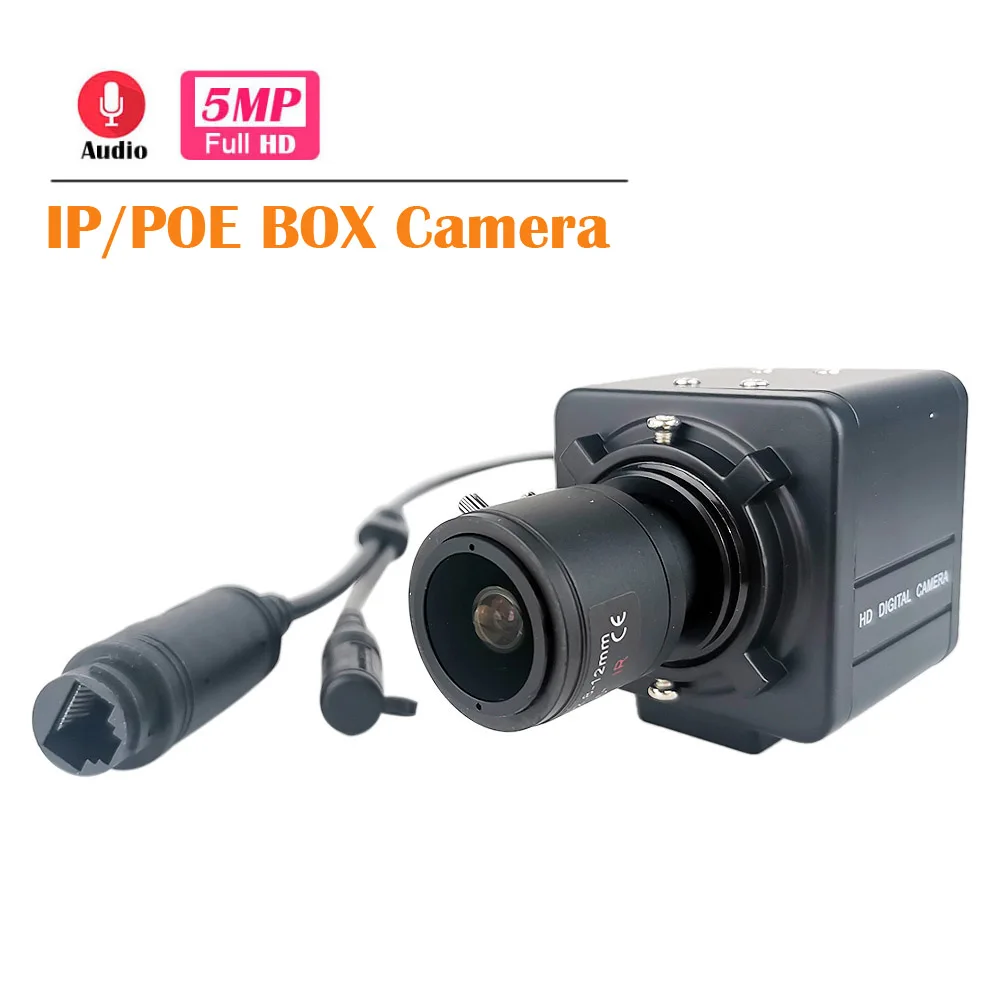 XMeye 5MP POE IP Camera Audio HD 3MP 2.8-12mm Varifocal Zoom CS Lens Industrial Onvif P2P IP Network Box Camera