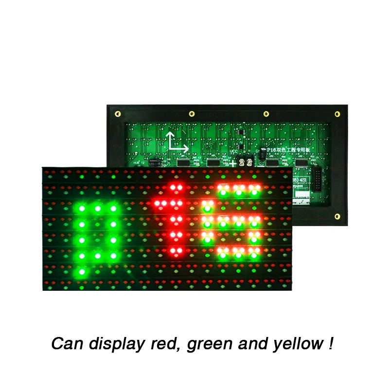 P16 modulo LED bicolore rosso e verde esterno DIP 1/4 Scan evidenzia pannello Display a LED a tre colori 256mm x 128mm