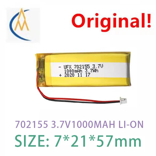 buy more will cheap UFX 702155-1000mah polymer soft wrapped long strip lithium battery, supplied by the manufacturer