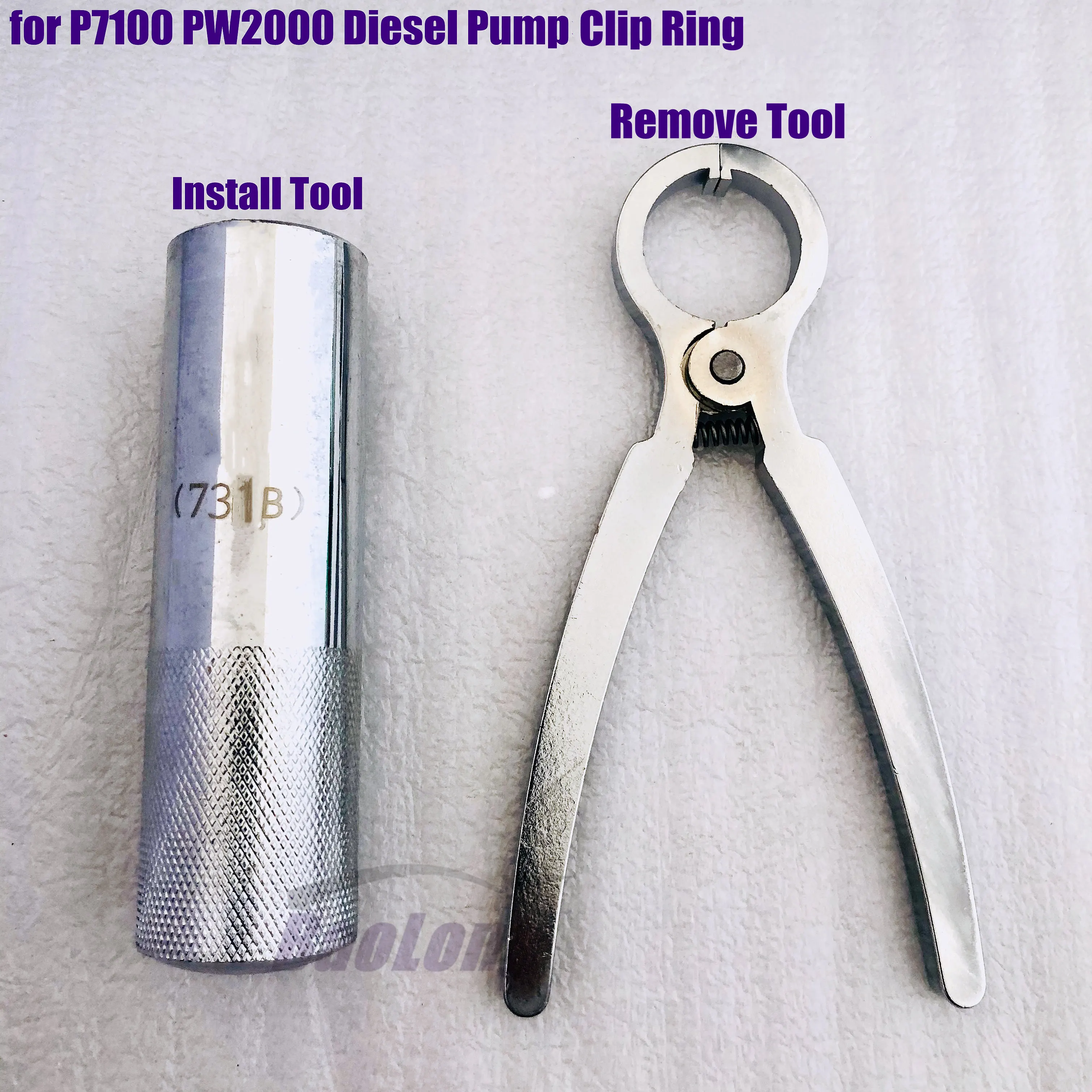 for Bosch P7100 PW2000 P63 Diesel Pump Circlip Install and Remove Pliers Plunger Clip Ring Fix and Disassembly Repair Tool