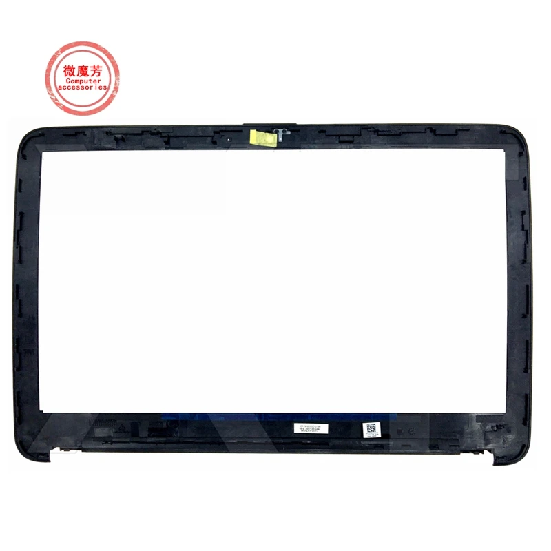 NEW LCD Front Bezel Case Cover For hp 15-ba 15-bd 15-ay 250 255 256 g5 shell