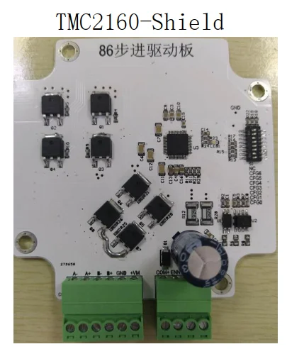 TMC2160+STM32F103 Stepper Motor Driver Board Development Board Evaluation Board High Current Ultra Quiet