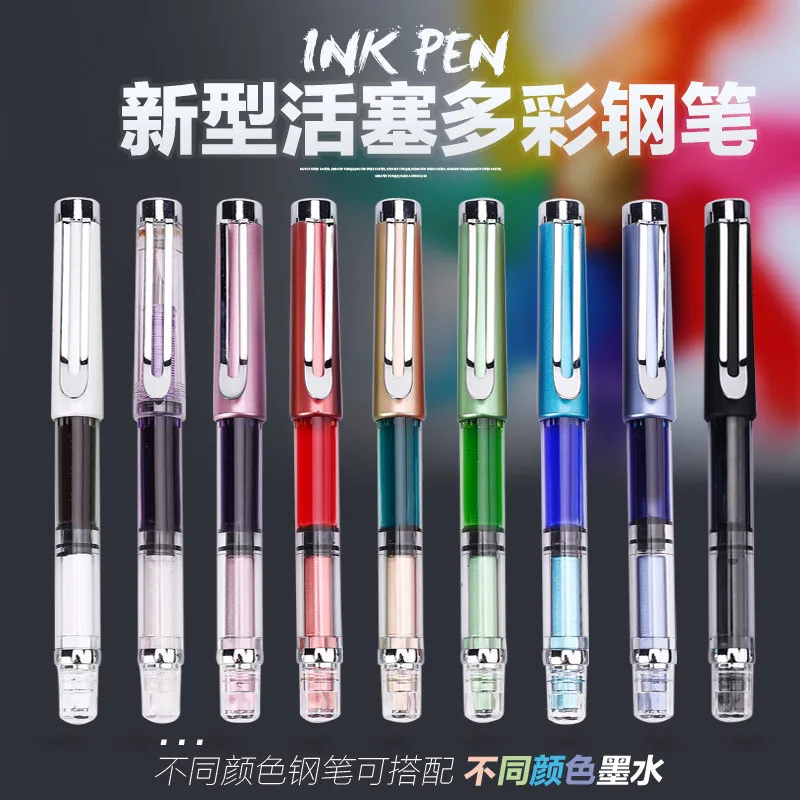 Transparent Piston Fountain Pen Clear Demonstrator Ink Pen F Nib Fountain Pens Box School Office Supplies Stationery