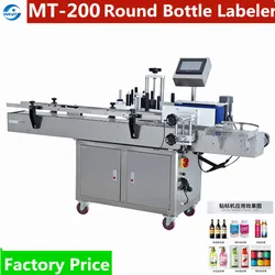 MT-200 Automatic Round Bottles Adhesive Labeling Machine PET Jars Can Glass Gel Bottling Labels Stickers Applicator