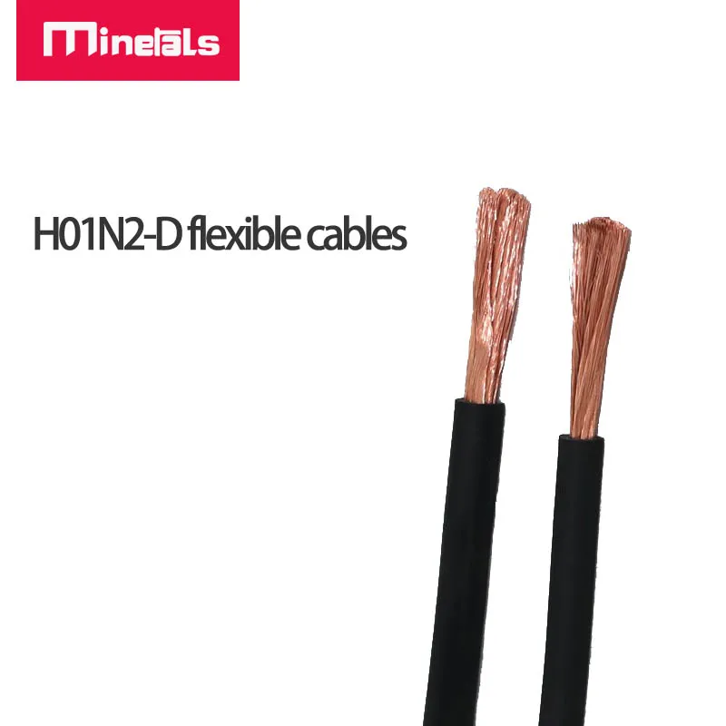 H01N2-D cavo in gomma ad alta resistenza 35 mm2 50 mm2 cavo di saldatura flessibile 2AWG 4AWG 6AWG 150A 200A 300A 400A 500A