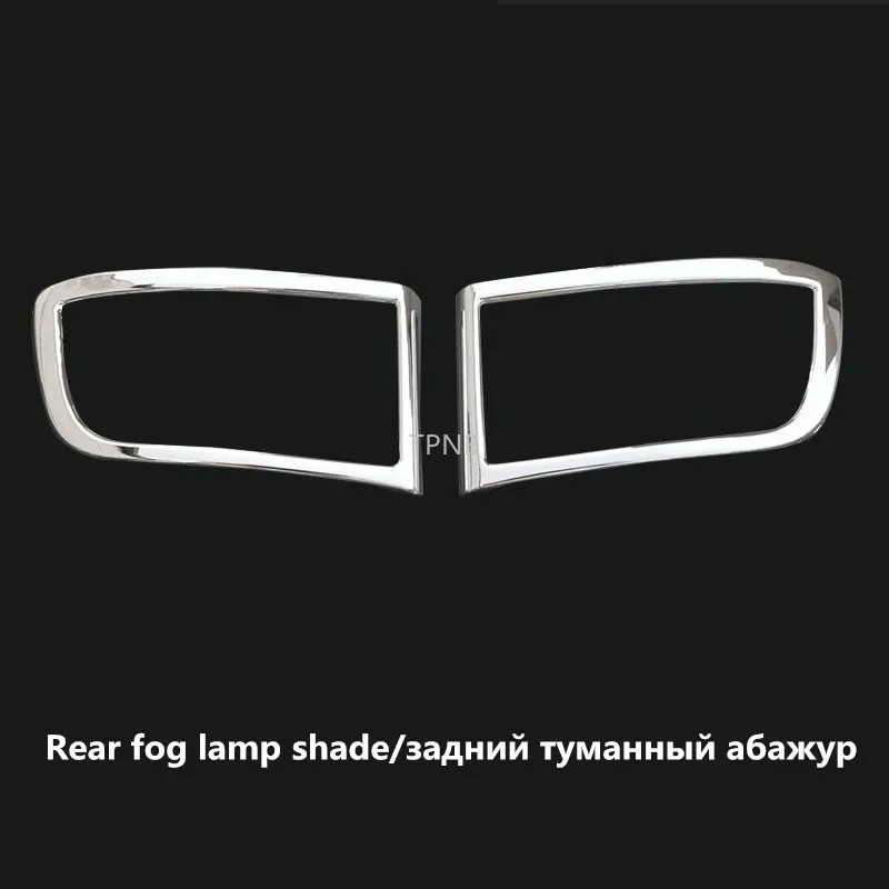 For Toyota Land Cruiser Prado 120 J12 2003 2004 2005 2006 2007 2008 2009 Car ABS Chrome Exterior Trim Cover Accessories