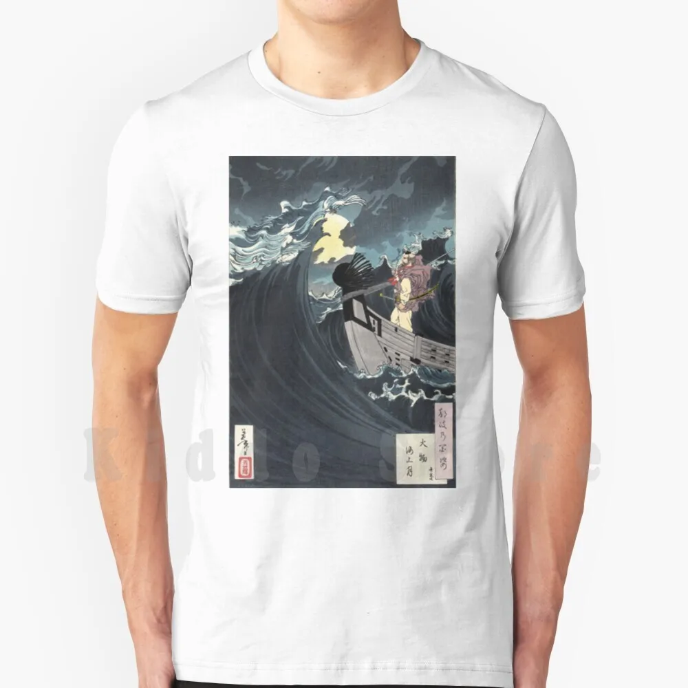 Moon Over The Waters At Daimotsu Bay-Yoshitoshi Taiso-1886-Woodcut T Shirt Cotton Men DIY Print Cool Tee Japan Japanese Classic