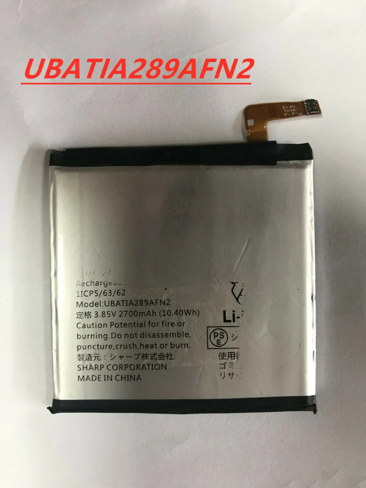 original and new  3.85V 2700mAh 10.4Wh UBATIA289AFN2 replacement Battery For SHARP AQUOS sense 1ICP5/63/62 polymer li-ion batter