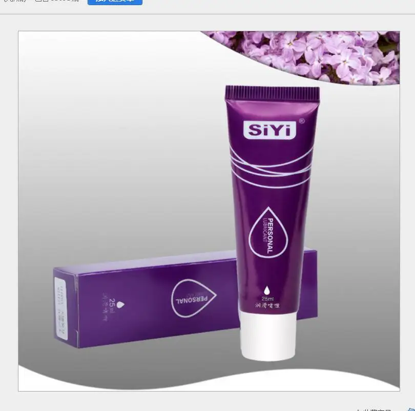 25 مللي زيوت التشحيم المائية للجنس الشرجي الجنس شفافة زيوت التشحيم الجنس عن طريق الفم هلام المثير للنساء النشوة الجنسية التشحيم الكبار كريم S1642