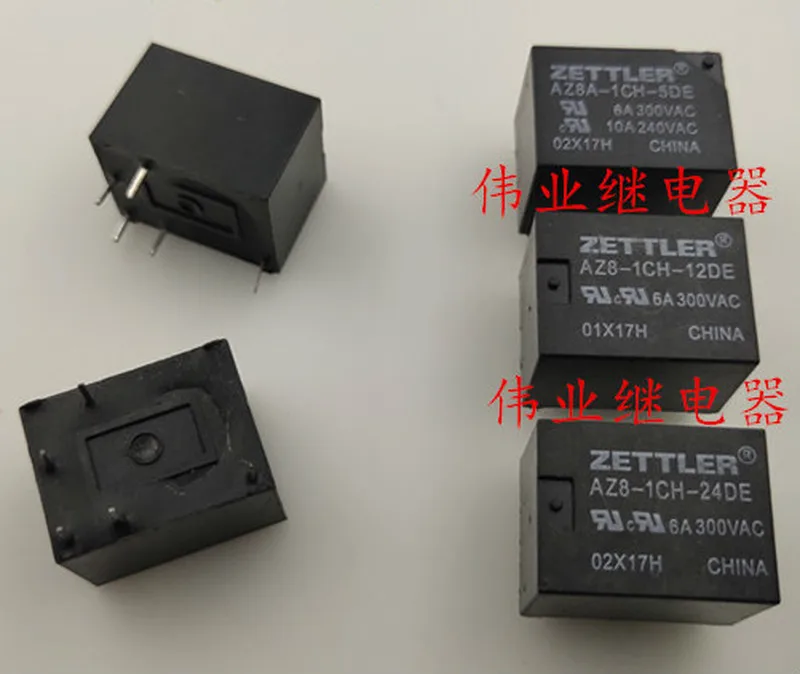 

AZ8-1CH-5DE AZ8-1CH-12DE AZ8-1CH-24DE New Relay 5 Legs