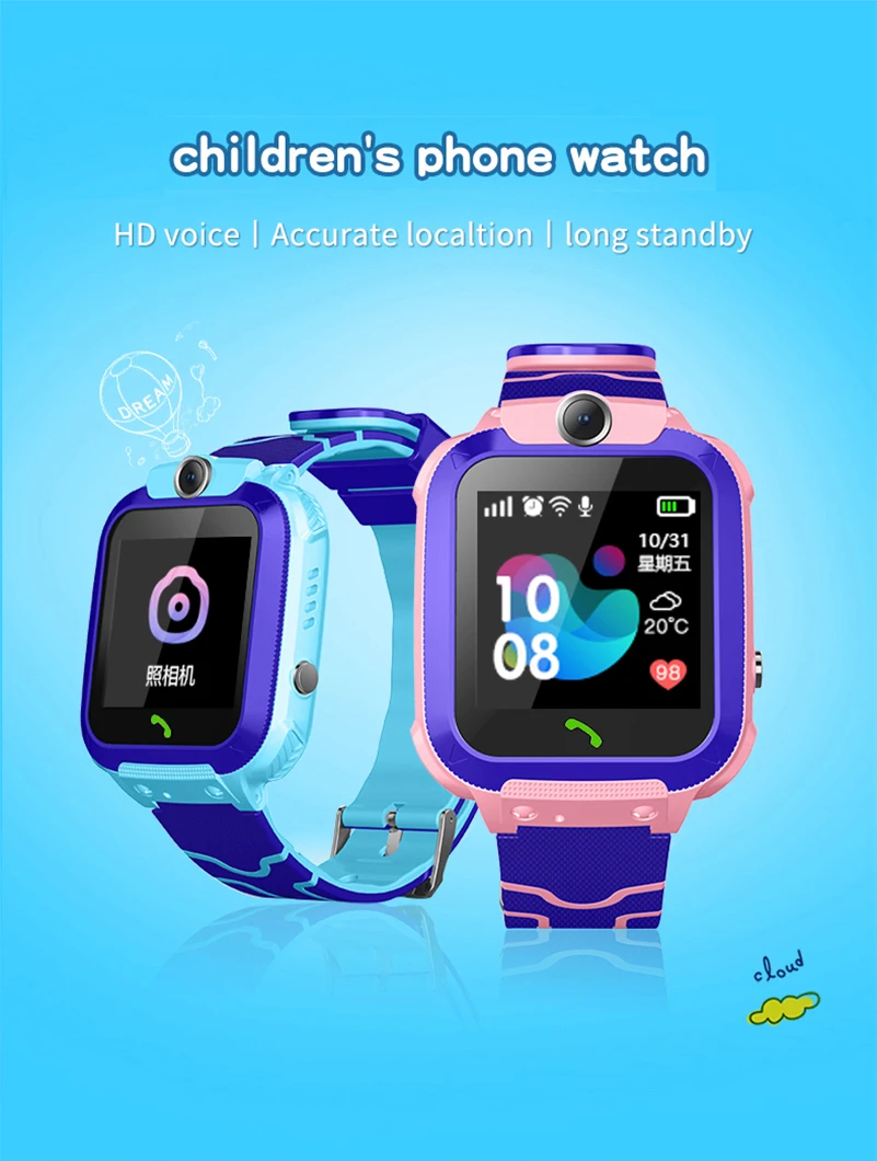 New SQ12 Smart Watch LBS Kid SmartWatches for Children SOS Call Location Finder Locator Tracker Anti Lost Monitor Waterproof